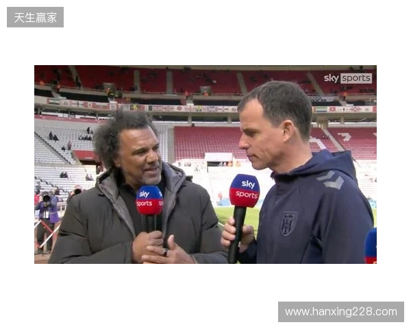 桑德兰主帅：热刺实力非常强，但我们依然要保持雄心